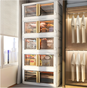 Boite De Rangement Pliable